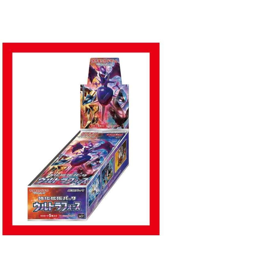 新品ポケモンカードゲーム サン ムーン 強化拡張パック ウルトラフォース 1box パック入 パッケージに少し汚れ傷み等がある場合有 ゲームステーション 通販 Yahoo ショッピング