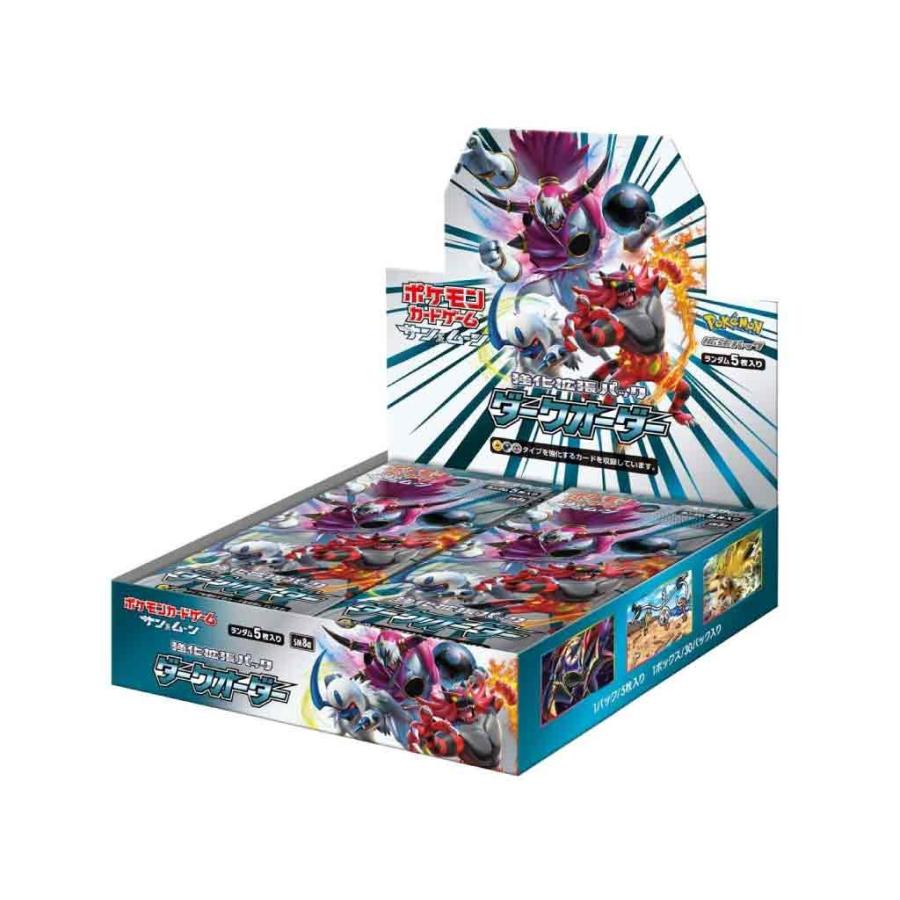 楽天ランキング1位 新品ポケモンカードゲーム サン ムーン 強化拡張パック ダークオーダー 1box 30パック入り 外装に少し傷み汚れ 販促シール貼り等がある場合有り 海外最新 Smmacademy Ru