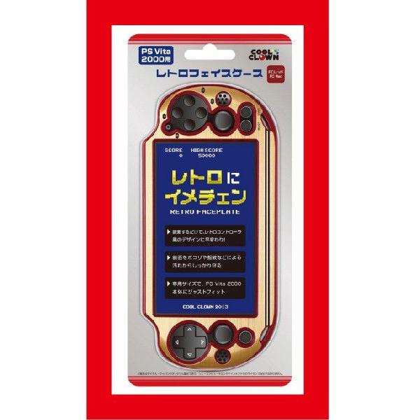 【新品】(税込価格) PSVita2000専用 レトロフェイスケース デイテルジャパン製｜gamestation