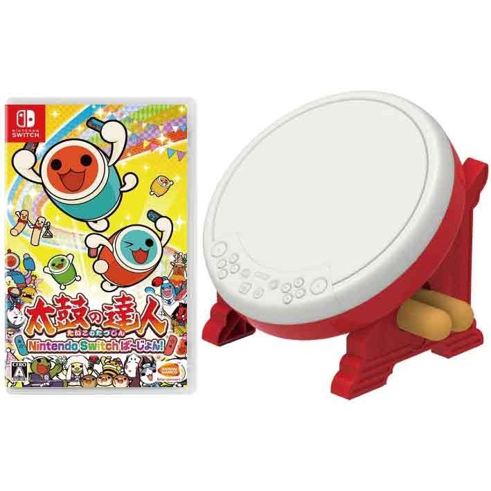 2点セット新品 太鼓の達人Nintendo Switchば~じょん+  Switch用太鼓の達人専用コントローラー「太鼓とバチ」外装に少し傷み汚れ販促シール貼り等がある場合有り : 4573173331845-1 :  ゲームステーション - 通販 - Yahoo!ショッピング