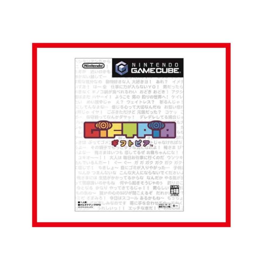 ○大人気!○ GCゲームキューブソフト ギフトピア (GIFTPIA) 新品未使用品ですが、外パッケージに傷み汚れ破れ等がございます。 ギフトピア 中古