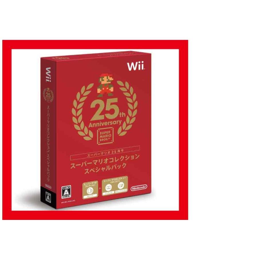 【新品】(税込価格)Wiiスーパーマリオ25周年　スーパーマリオクレクションスペシャルパック//新品未使用品ですが外箱に少し傷み汚れ等がございます。　　