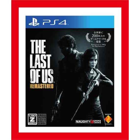 新品 税込価格 Ps4 The Last Of Us Remastered ラストオブアスリマスタード 新品未開封品ですがパッケージに少し傷み汚れ等がある場合がございます ゲームステーション 通販 Yahoo ショッピング