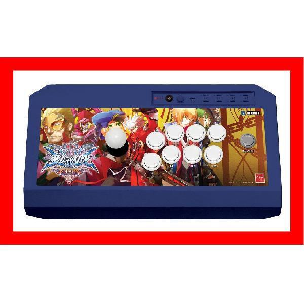 おすすめギフト 新品 税込価格 Hori製 Ps3専用 Blazblue Continuum Shift Extend 対応スティック For Playstation3 ブレイブルー対応スティック リアルアーケードプロ ゲームステーション 通販 Yahoo ショッピング 価格 販売 Mongol Od Mn
