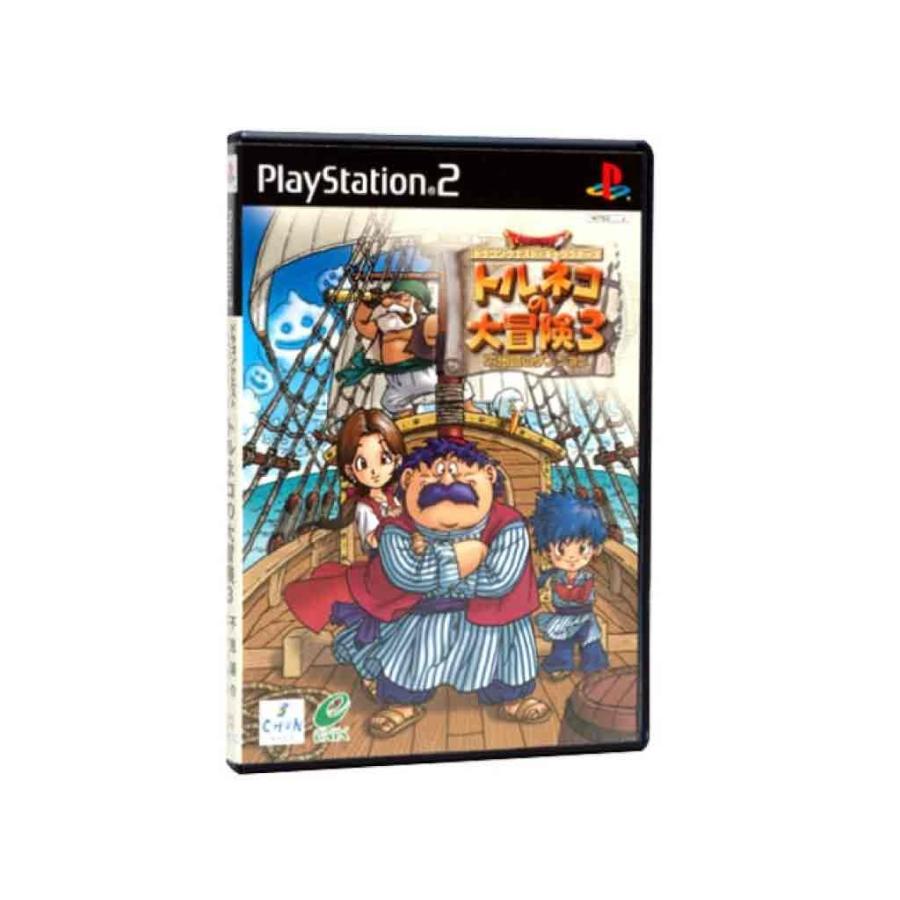 【中古】(税込価格)PS2 ドラゴンクエストキャラクターズ トルネコの大冒険3 不思議のダンジョン/傷みや汚れ等がございます。 4988601003643uゲームステーション 通販