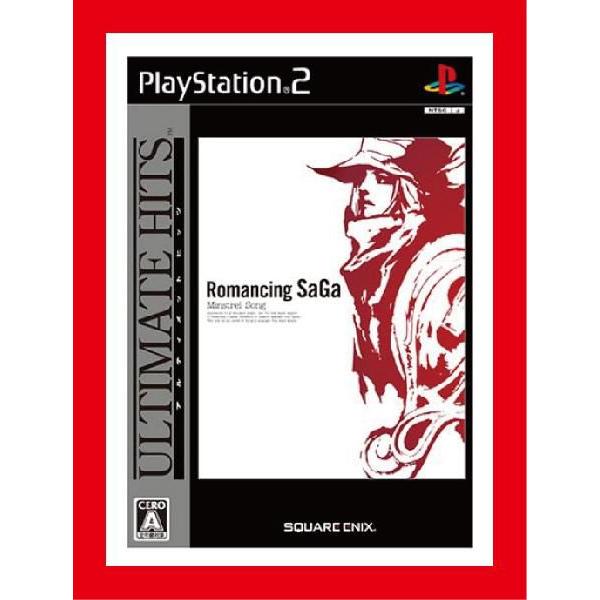 【新品】 PS2 ロマンシングサガ RomansingSaGa アルティメットヒッツ版/新品未開封品ですが、パッケージに少し傷み汚れ等がある場合がございます｜gamestation