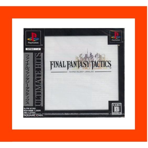 注目の 新品 Ps ファイナルファンタジータクティクス Fainal Fantasy Tactics アルティメットヒッツ版 新品ですが外パッケージに少し傷み汚れ等がある場合有り 格安即決 Www Ladislexia Net