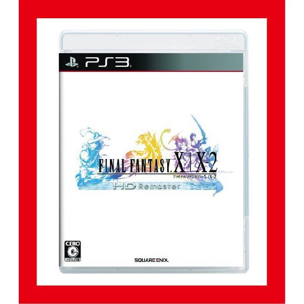 新品PS3 FINAL FANTASY X/X-2 HD Remaster（ファイナルファンタジーX/X-2 HD Remaster）パッケージに少し傷み汚れ等がある場合がございます｜gamestation