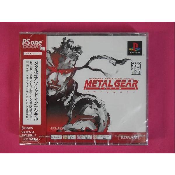 新品 プレイステーション Ps 未使用 未開封 One One Psソフト メタルギアソリッドインテグラル Ps 税込価格 Bookｓ版 ディスク３枚組