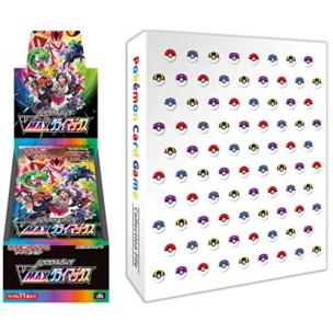 売れ筋ランキングも掲載中 ポケモンカードゲーム ソード シールド ハイクラスパック Vmaxクライマックス1box ポケモンcg コレクションファイル