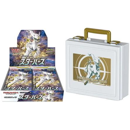 2844円 楽天スーパーセール 新品ポケモンカードゲーム ソード シールド 拡張パック スターバース Box ポケモンカードゲーム コレクション キャリングケース アルセウス