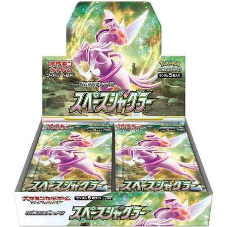激安大特価 決算セール レターパック送料無料 新品 ポケモンcg ソードamp シールド 拡張パック スペースジャグラーbox発売日22 04 8