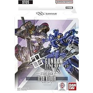 新品　ガンダムカードゲーム GUNDAM CARD GAME スタートデッキ 送料無料】・新品TTCG(ST05)ガンダムCG スタートデッキ Iron Bloom発売