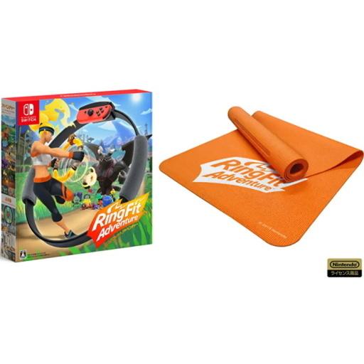 オリジナル 決算セール 当社限定品 新品リングフィット アドベンチャー リングフィットアドベンチャー専用