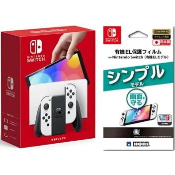 品質のいいおまけ付 新品 Nintendo 10 (R) ホワイト発売日2021 Joy-Con(L) Switch(有機ELモデル) 08  Switch | ugirudenatale.com