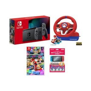 L グレー Nintendo Switch 新モデル コントローラー Ugaヤフー店 Switch Switch おまけ付 新品 Joy Con L Joy Con デラックス マリオカートレーシングホイール Nintendo For マリオカート8 コントローラー