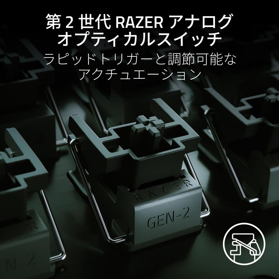 Razer レイザー Huntsman V3 Pro Tenkeyless ラピッドトリガーと調整可能なアクチュエーション搭載のアナログ ゲーミングキーボード リストレスト付属 英語配列｜gamingcenterbygrapht｜02