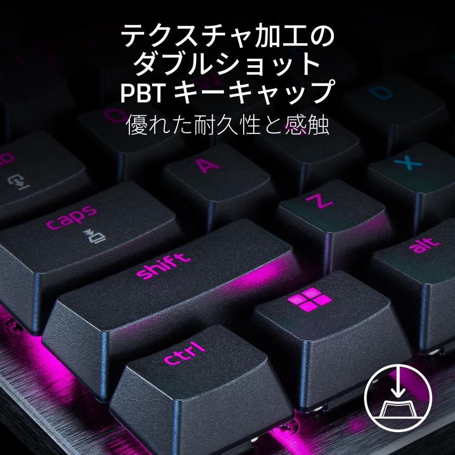 Razer レイザー Huntsman V3 Pro Tenkeyless JP ラピッドトリガーと調整可能アクチュエーション搭載のアナログ ゲーミングキーボード リストレスト 日本語配列｜gamingcenterbygrapht｜05