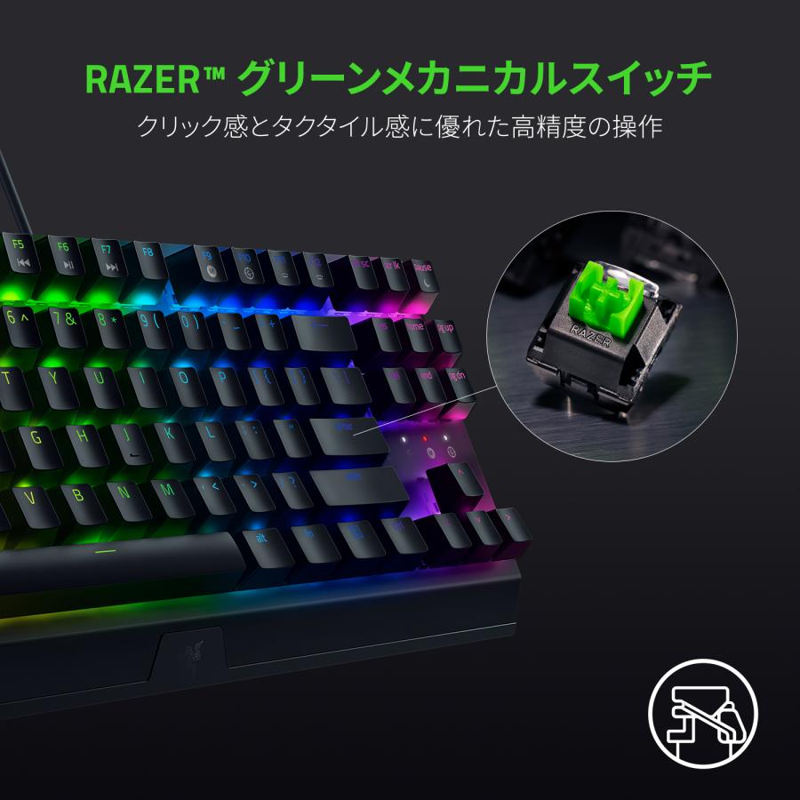 Razer レイザー ゲーミングキーボード テンキーレス BlackWidow V3 Tenkeyless JP - Green Switch メカニカル グリーン軸 Chroma RGB 日本語 JP配列 れいざー｜gamingcenterbygrapht｜02