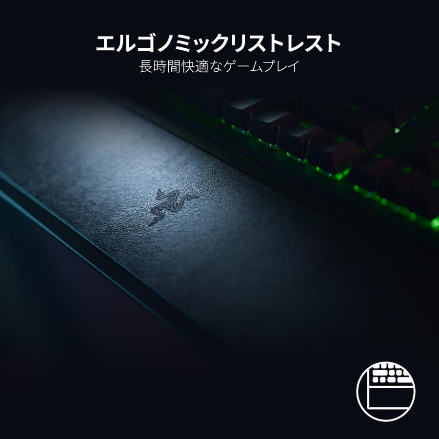 Razer レイザー BlackWidow V3 Green Switch ゲーミングキーボード メカニカル グリーン軸 Chroma RGB 英語配列 れいざー
