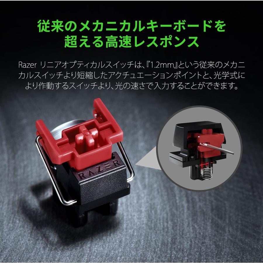 Razer レイザー Huntsman Mini JP 小型 ゲーミングキーボード テンキーレス Linear Optical Switch 日本語 JP配列 60%レイアウト 1.2mm作動 静音 れいざー