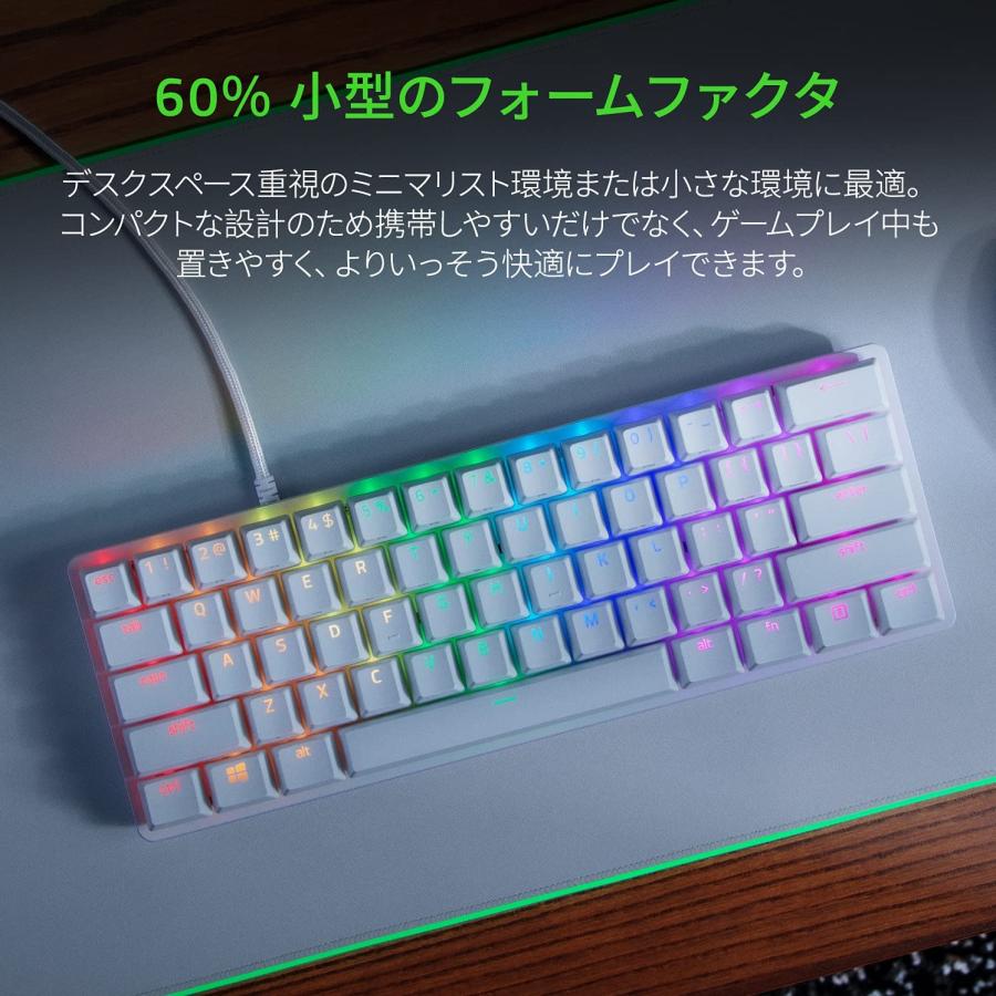 Razer レイザー Huntsman Mini JP 小型 ゲーミングキーボード テンキーレス Linear Optical Switch 日本語 JP配列 60%レイアウト Mercury White Chroma れいざー