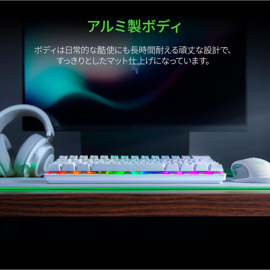 Razer レイザー Huntsman Mini JP 小型 ゲーミングキーボード テンキーレス Linear Optical Switch 日本語 JP配列 60%レイアウト Mercury White Chroma れいざー