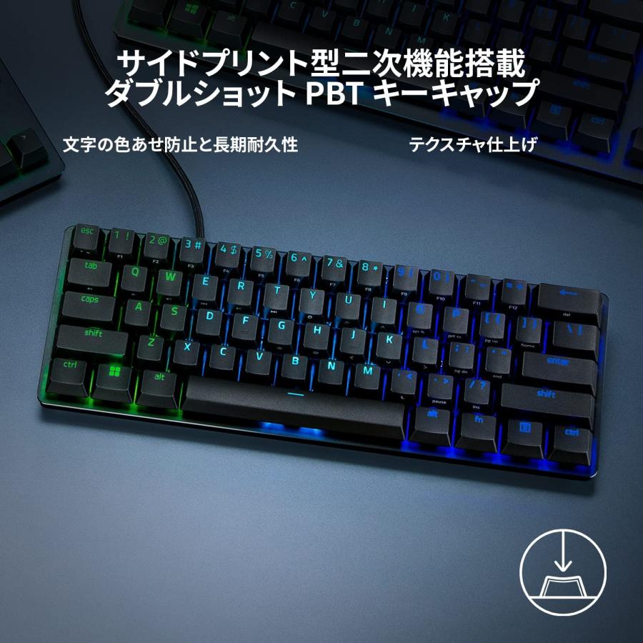 Razer レイザー Huntsman Mini Analog 小型 ゲーミングキーボード 60