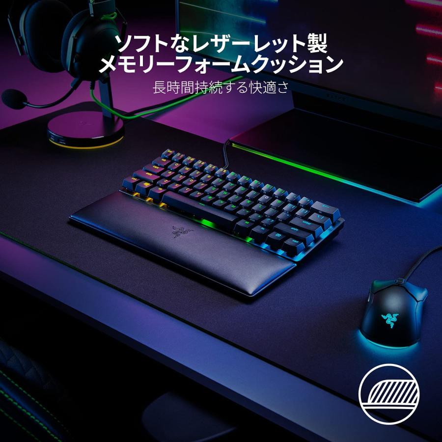 Razer レイザー Ergonomic Wrist Rest for Mini Keyboards ゲーミング キーボードリストレスト