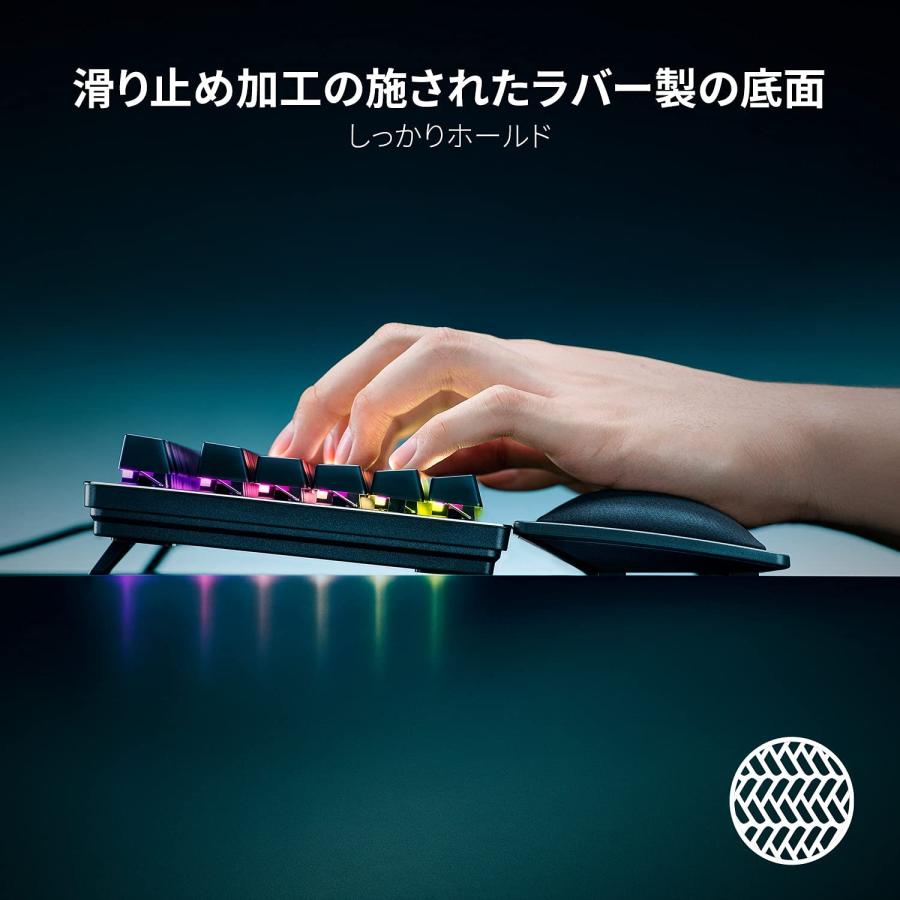 Razer レイザー Ergonomic Wrist Rest for Tenkeyless Keyboards ゲーミング キーボードリスト