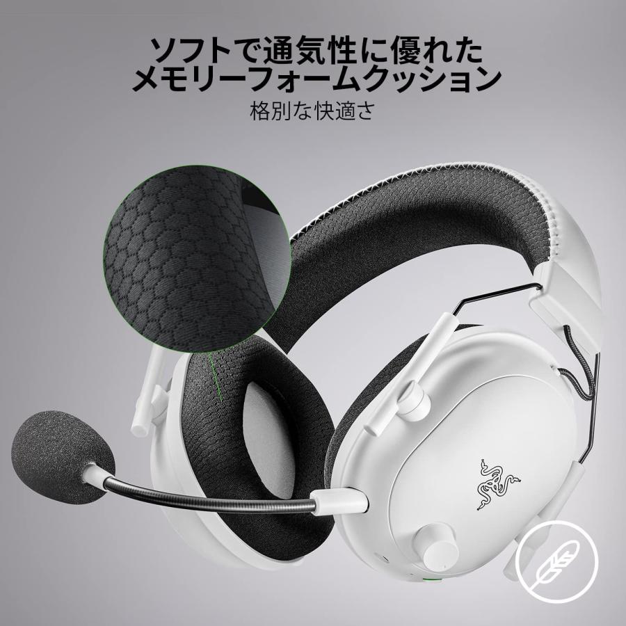 日本正規代理店品 Razer ワイヤレス ゲーミングヘッドセット