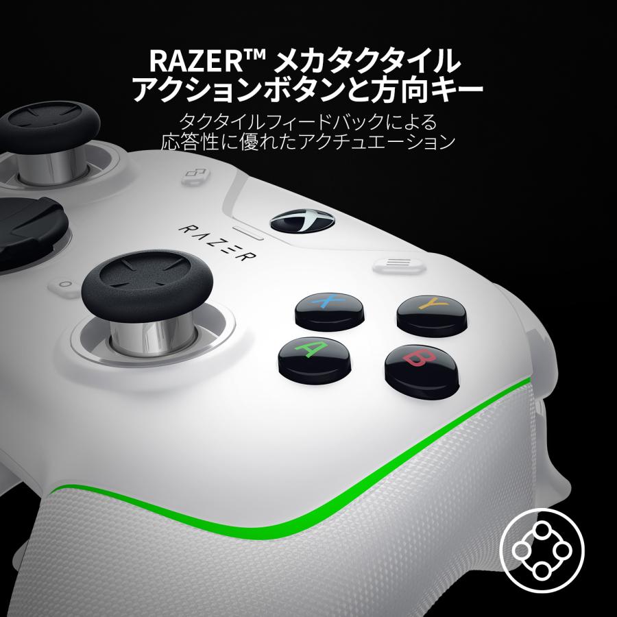 Razer レイザー Wolverine V2 Chroma(White) PC&XBOX用コントローラー メカタクタイルアクションボタンと方向キー 集中連射 れいざー｜gamingcenterbygrapht｜02
