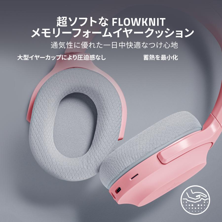 Razer レイザー Barracuda Quartz Pink ワイヤレスゲーミングヘッドセット THX 7.1ch チタン50mmドライバー 無指向性 ノイズキャンセリングマイク｜gamingcenterbygrapht｜05