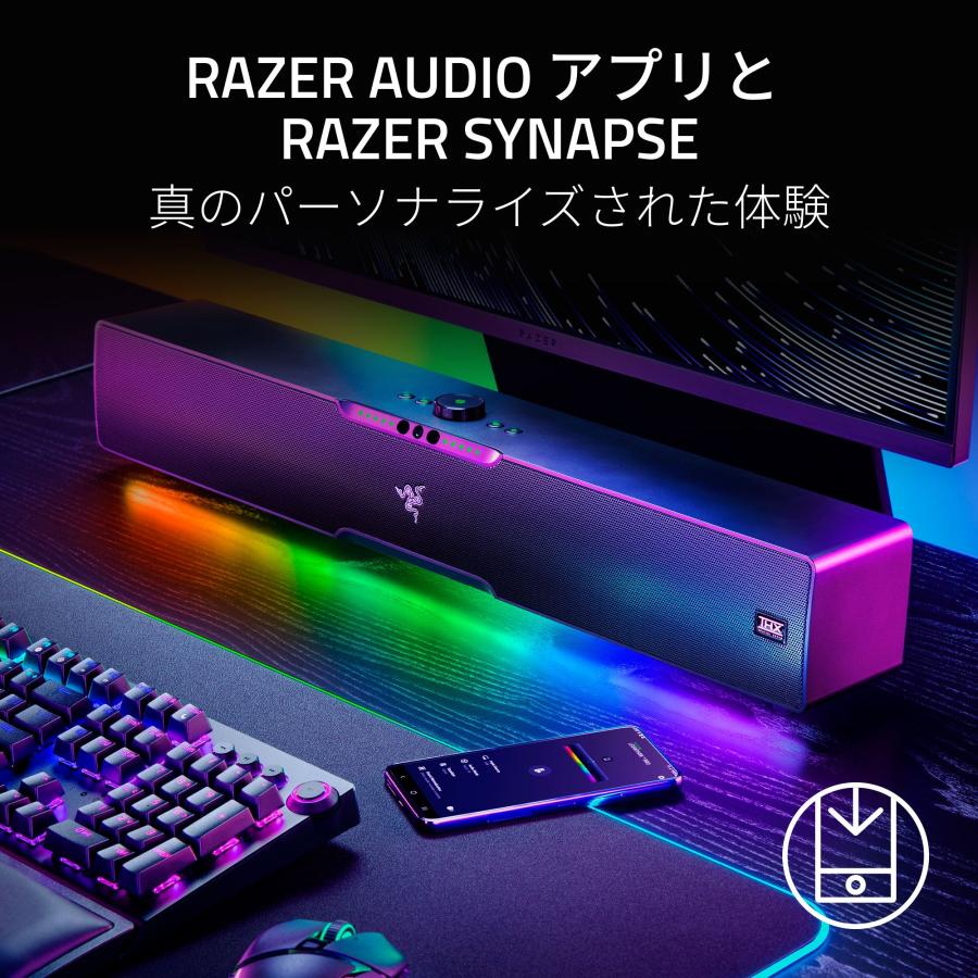 Razer レイザー Leviathan V2 Pro  ゲーミング サウンドバー 専用サブウーファー付 AIヘッドトラッキング ビームフォーミング搭載　｜gamingcenterbygrapht｜07