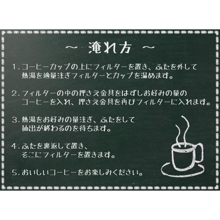 ベトナムコーヒー チェングエン ロブスタ Ts36 ガムランディーストアヤフー店 通販 Yahoo ショッピング