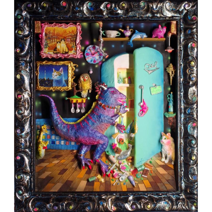 古畑雅規　「ペットの恐竜」 | 