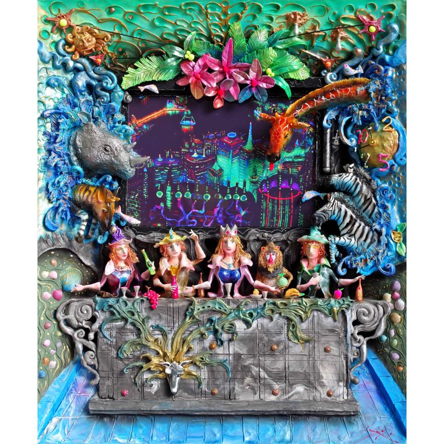 古畑雅規　「夜景を愛でる晩餐会」 | 