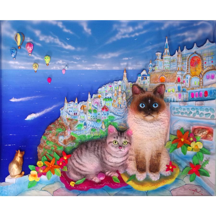 古畑雅規　「猫の王国」 | 