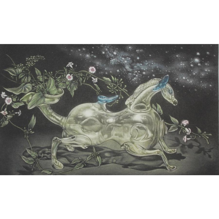 生田宏司　ガラスの馬 | 