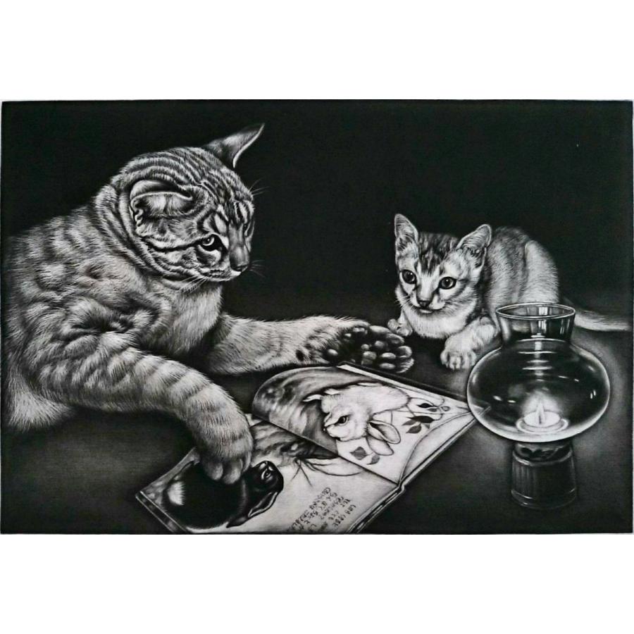 生田宏司　　絵本の時間 |  | 01