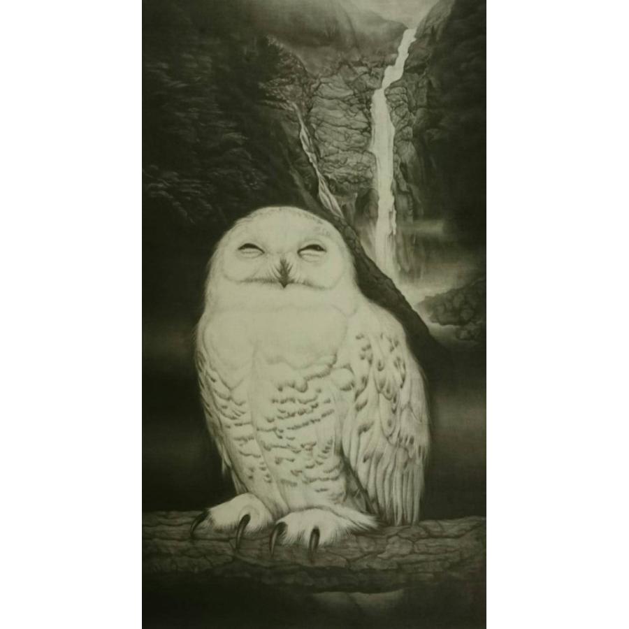 生田宏司　　白福老滝図　　メゾチント（銅版画） | 