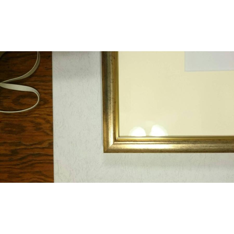 生田宏司　　白福老滝図　　メゾチント（銅版画） |  | 01