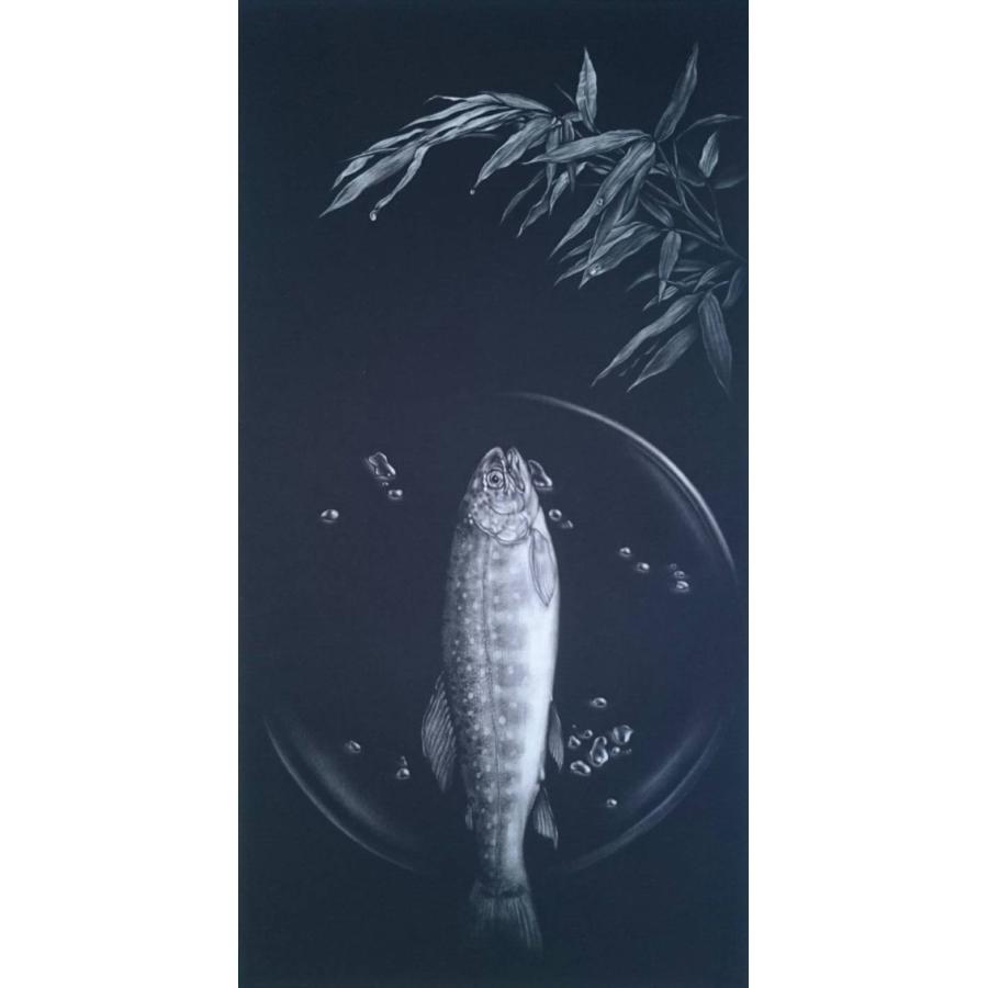 生田宏司　水滴　メゾチント（銅版画） |  | 01