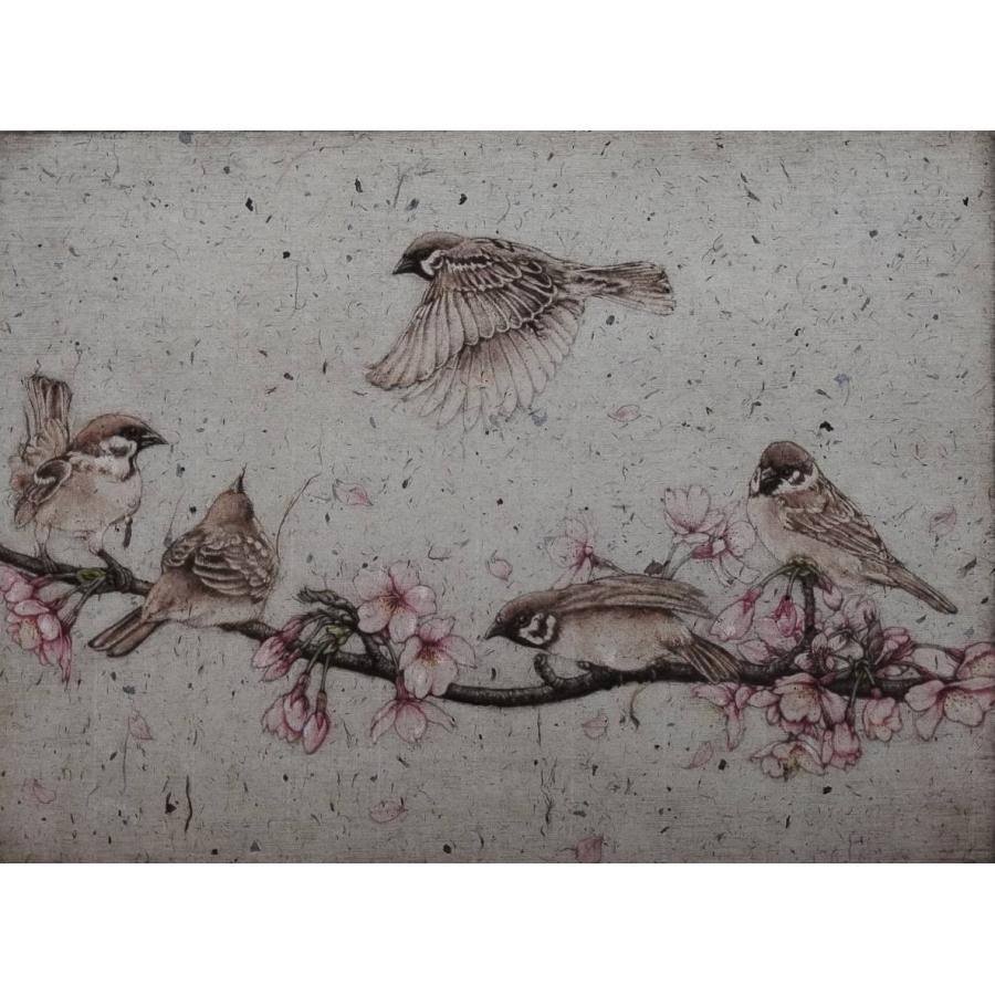 生田宏司　「桜に雀」　和紙にメゾチント手彩色　　　　　　２７０×431mm | 