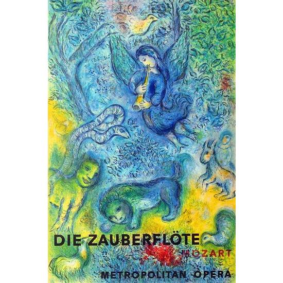 スーパーセール期間限定シャガール 魔笛 絵画 | avisos