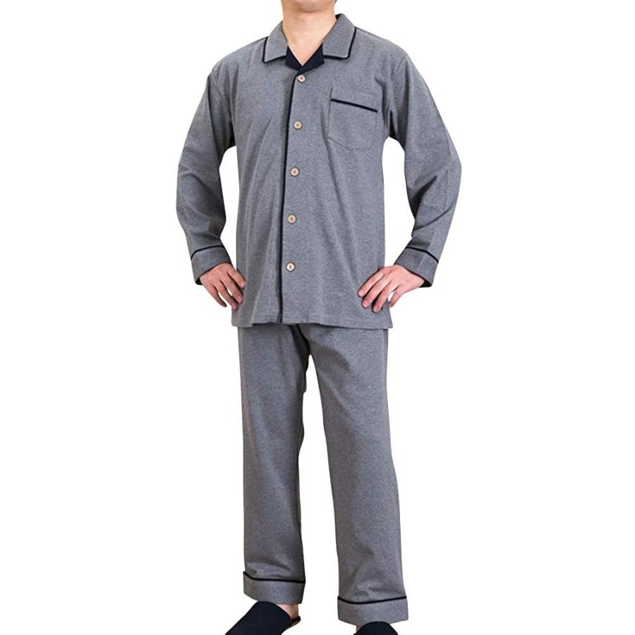 可愛いクリスマスツリーやギフトが ケーズアイ パジャマ メンズ 肌に優しい綿100 滑らかな肌触りのスムースニット地 前開き 長袖 春秋 ナイトウェア ルームウェア Sサイズ Llサ 下着 靴下 部屋着