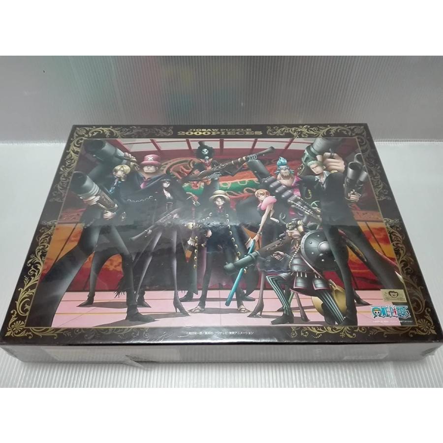 今ならほぼ即納 エンスカイ 00ピース ジグソーパズル One Piece Film Strong World いざ 決戦の舞台へ 73x102cm 00 ジグソーパズル Panero Shop