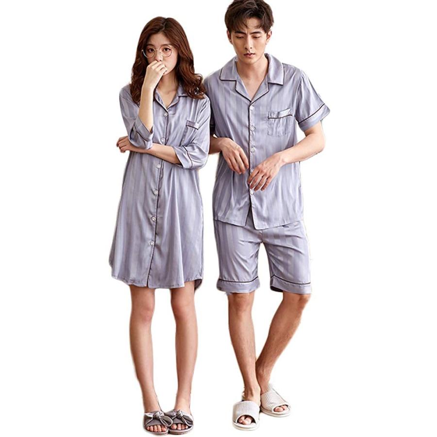 在庫一掃 シルク パジャマ ペア パジャマ 秋 サテン パジャマ ペア 結婚祝い プレゼント ペアパジャマ ペアパジャマシルク おしゃれ ペアルック パジャマ 下着 靴下 部屋着 Smssvg Org