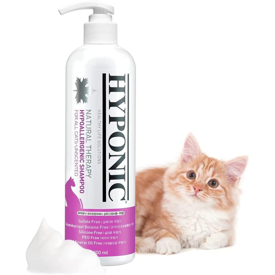 コンディショナー 不要 Hyponic 天然 シャンプー 猫用 無香料 300ml 韓国プレミアム製品 無香料 デンタルケア用品 Operacioneswp Com