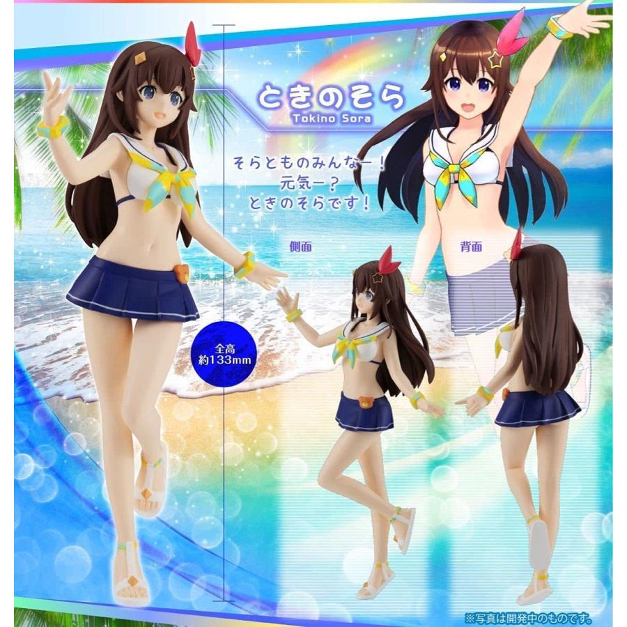 shops ときのそら 白上フブキ ホロライブサマーコレクション 